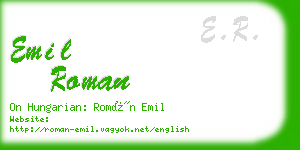 emil roman business card